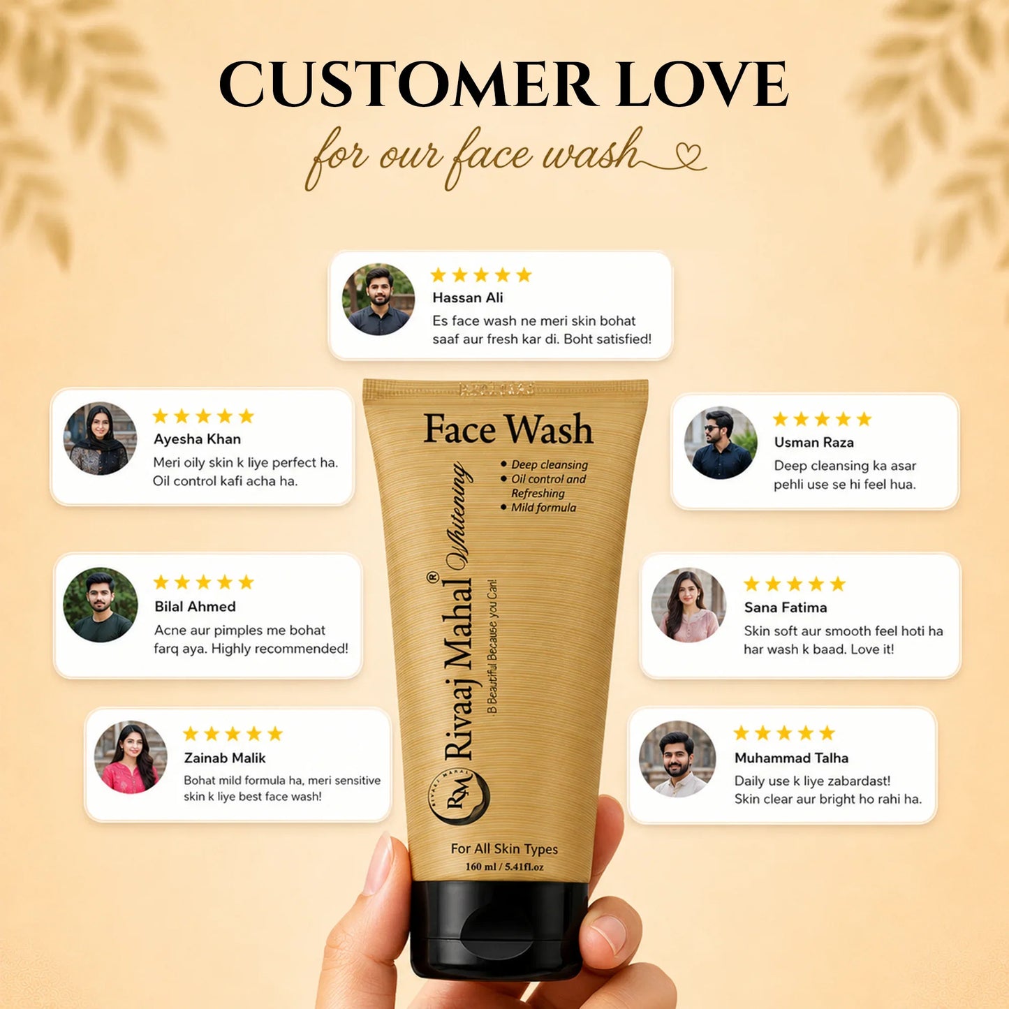 Diwan Mahal Face Wash
