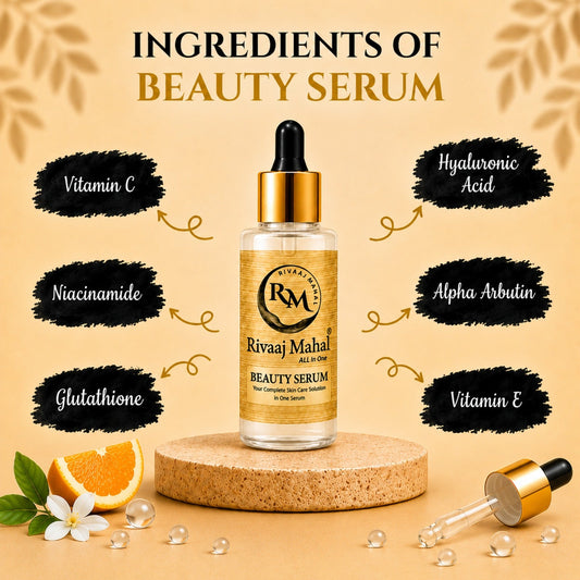All In One Beauty Serum 30ml