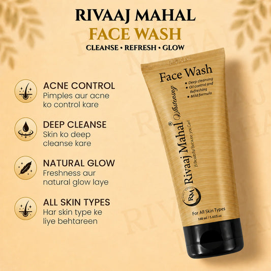 Diwan Mahal Face Wash
