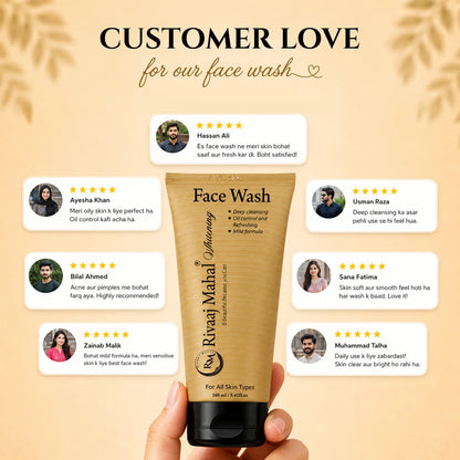 Diwan Mahal Face Wash